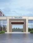 门头大字3